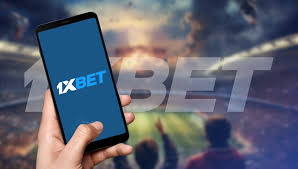 Exploring the 1xBet App A Comprehensive Guide -1357979545