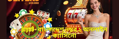 Ultimate Live Roulette Guide for Bangladeshi Players