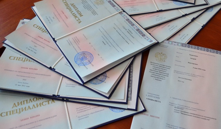 Купить диплом ИТИ им П.М. Ершова Почему стоит выбрать именно нас