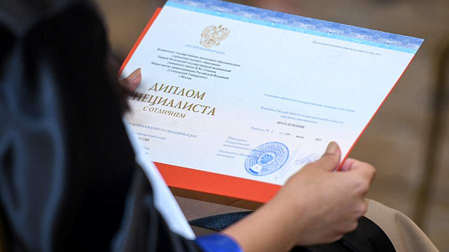 Купить диплом МГУУ на оригинальном бланке -521275217