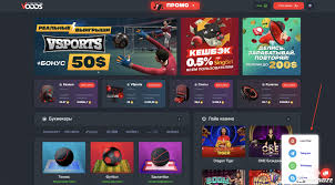 Онлайн покер на деньги как начать играть и выигрывать